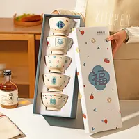 摩登主妇喜至福来中式米饭碗家用2025年高颜值碗具特别好看的碗