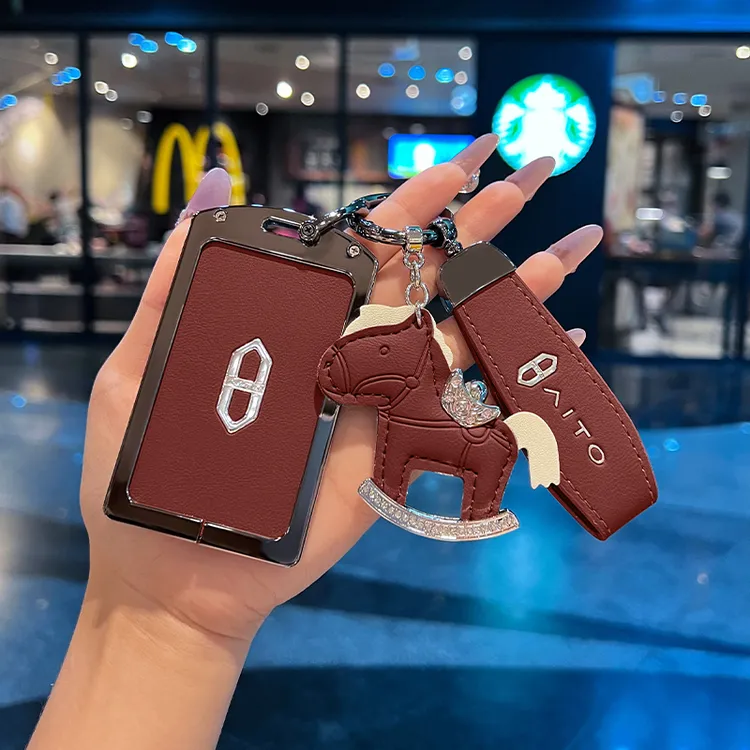 适用华为AITO问界M5M7M8M9钥匙套汽车卡片金属皮革高级保护壳配扣