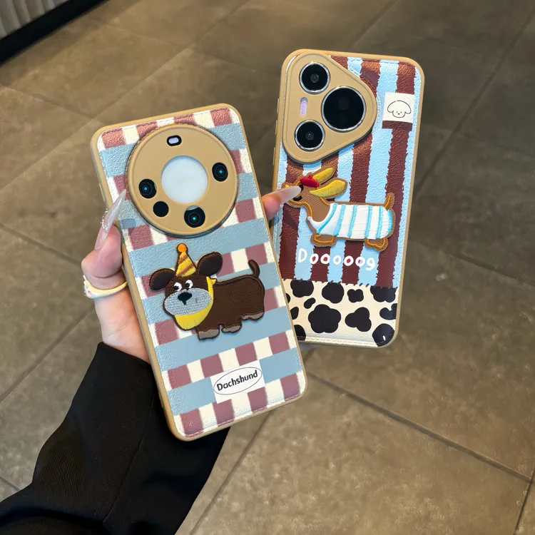 条纹格纹刺绣小狗适用iPhone苹果16手机壳华为p40vivo小米15oppo