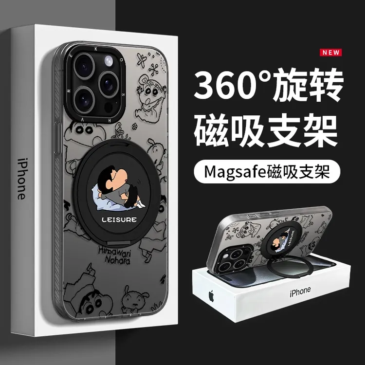 小新小葵360°旋转支架元气壳适用苹果16华为oppo小米vivo手机壳