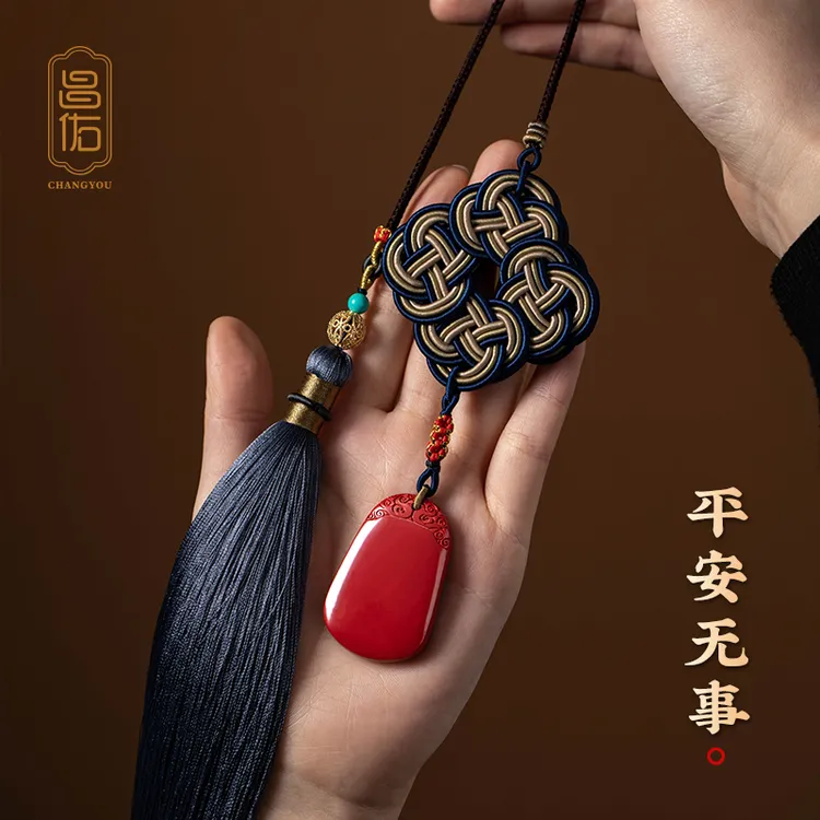 天然辰砂新款汽车挂件男士车载无事牌辰砂吊坠女士后视镜高端车挂