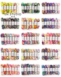 【 专属链接】琳家私人订制毛线手工编织多色2