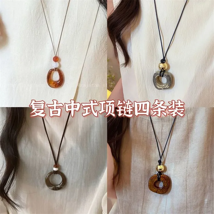 合金项链 黑绳圆环吊坠长款项链女新中式设计高级小众卫衣链配饰