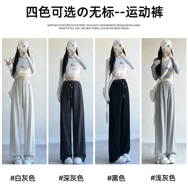 孕妇裤运动裤春秋季2025新款不勒肚子宽松显瘦卫裤宽松休闲阔腿裤