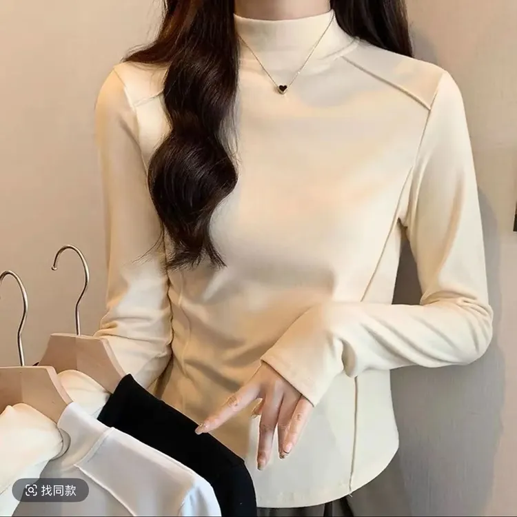 L女士秋冬磨毛徳绒打底衫 百搭亲肤舒适纯色简约