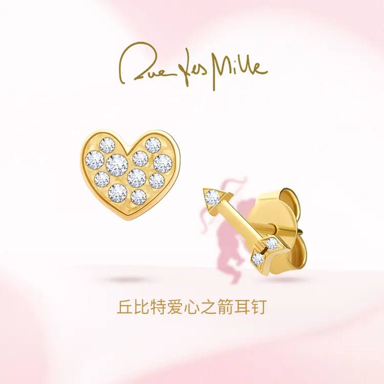 合金锆石耳饰 RuedesMille丘比特之箭爱心耳钉镶钻女个性百搭耳饰