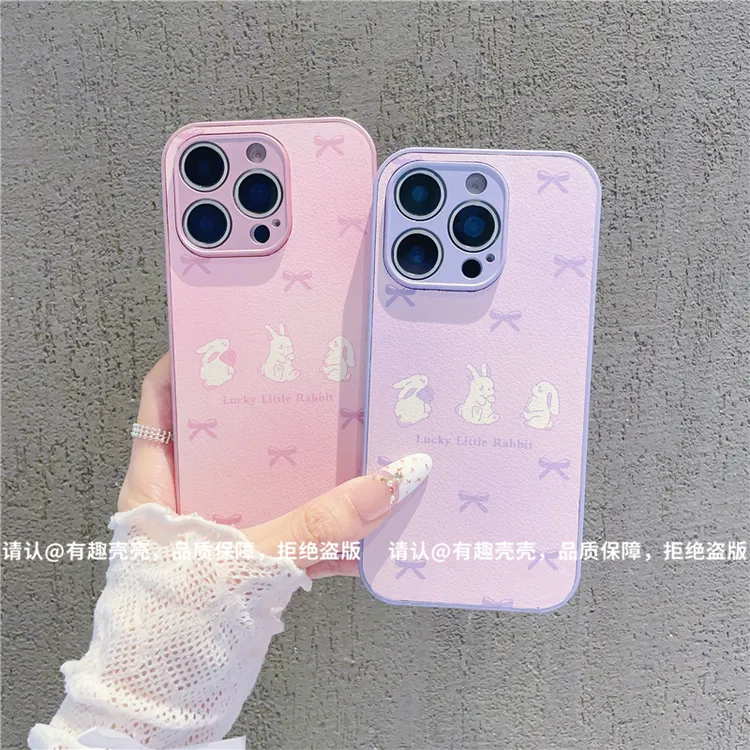 金属漆皮纹适用苹果17/iPhone/华为荣耀/OPPO/VIVO/小米/手机壳潮