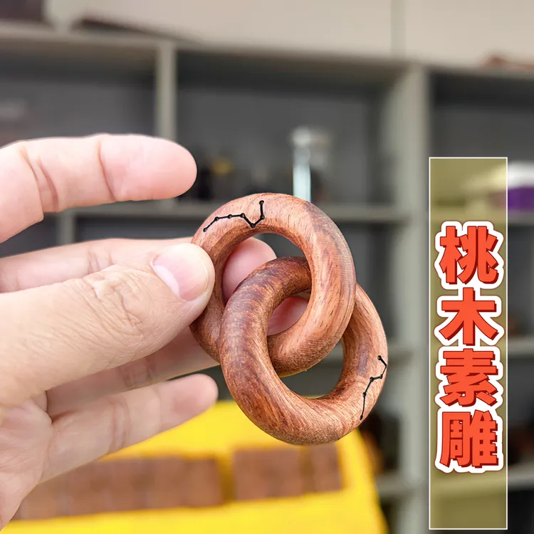 桃木新款一体精雕乾坤阴阳镯吊坠挂件随身配饰