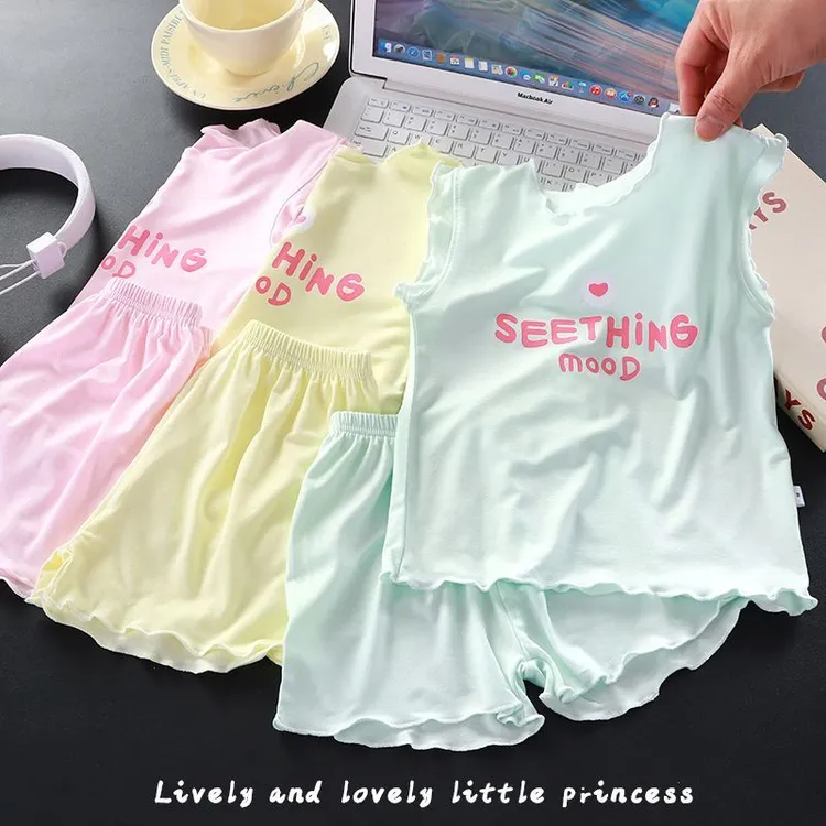 莫代尔背心女童套装儿童睡衣家居服宝宝夏季中大童薄款空调两件套