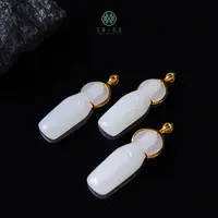 珠光宝气*和田玉吊坠约37*13mm*多样性发一