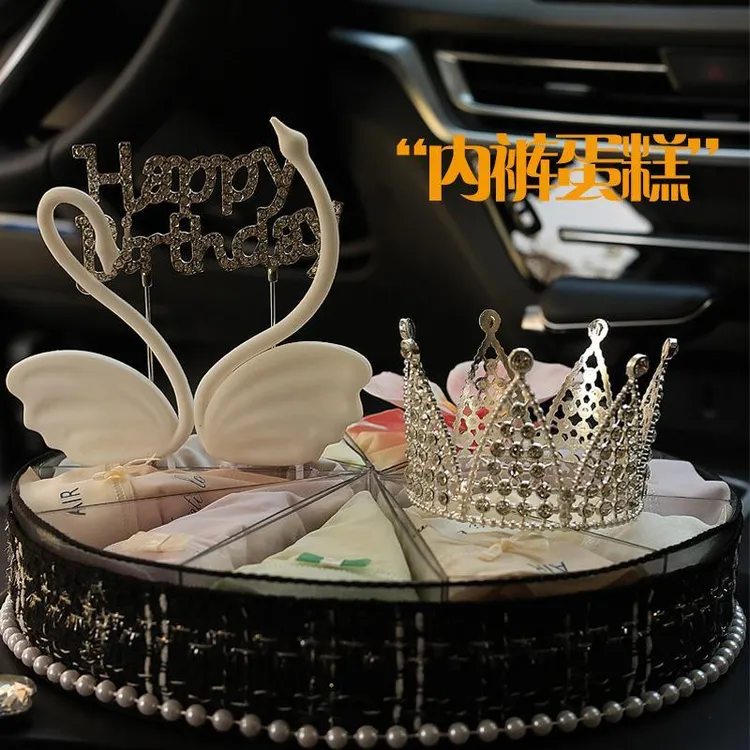 七夕情人节生日礼盒女生送闺蜜女友高级感内裤蛋糕盒装妈妈