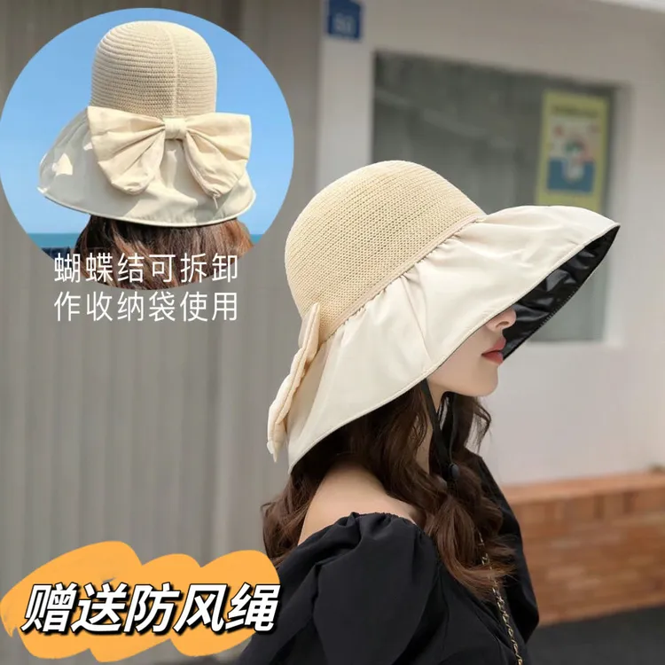 春秋款休闲百搭超萌网红草帽显脸小渔夫帽一体镂空洋气小头公主风