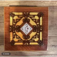 首饰盒/箱 SLH005-文创礼盒13*13黄色镂空