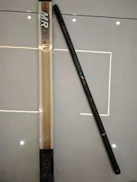 名家紫松全碳传统休闲竿
