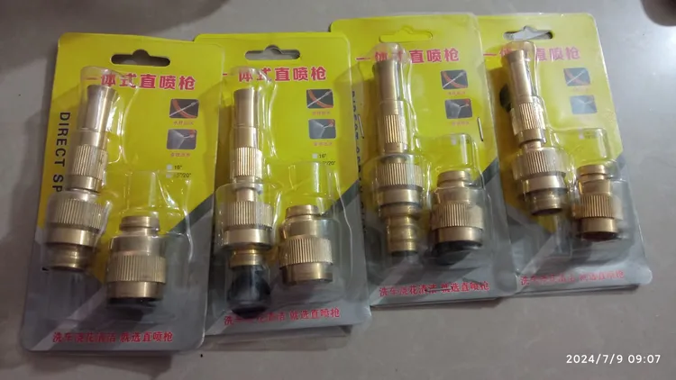 高压直喷水枪多功能家用浇花浇菜洒水铜洗车厕所下水道除臭神器