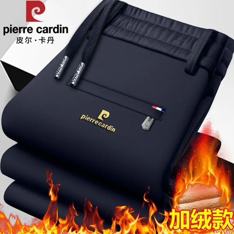 皮尔卡丹秋冬厚款男士休闲裤加绒加厚运动裤高腰弹力宽松直筒卫裤