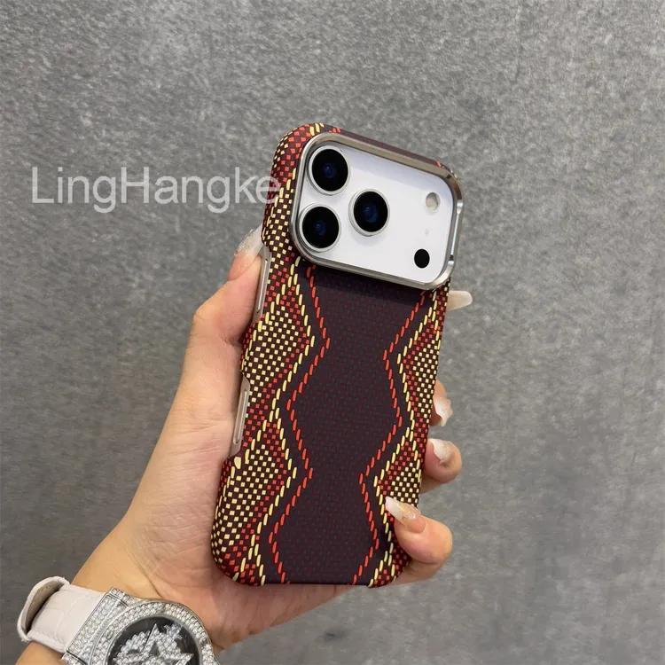 适用苹果17手机壳赤蛇权杖碳纤维纹17promax磁吸磨砂防指纹17pro 