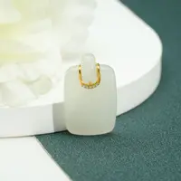 【小北好物】18K金和田玉吊坠约20*15mm【多样性发一件】2QH09X880
