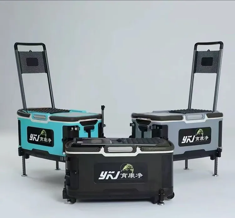 2025新款育康净35升便捷大物钓鱼箱 多功能隐藏式一体式免安装  