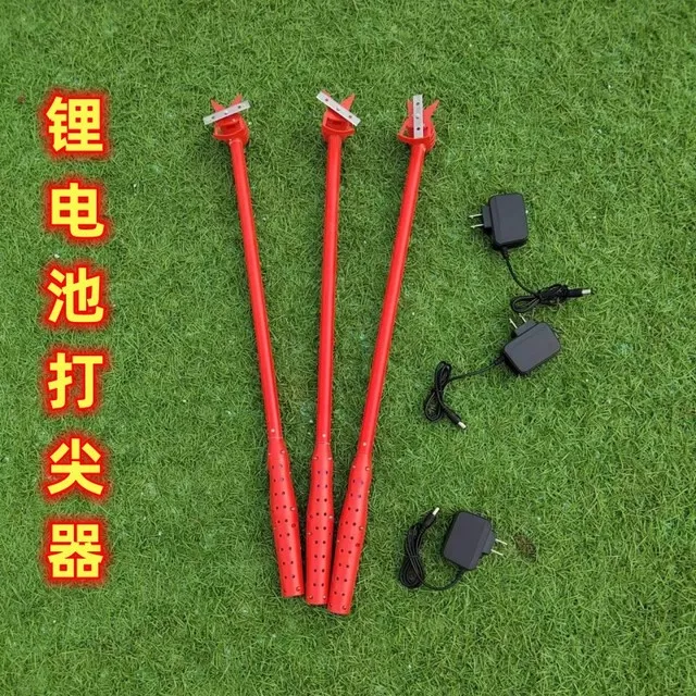 农用电动、修花神器、辣椒枣树蔬葡萄棉花菊花打尖修芽打尖神器