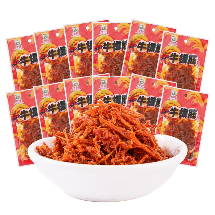 【12月27日到期 仅剩20单】傣旺牛板筋麻辣味12g*10袋起云南牛肉