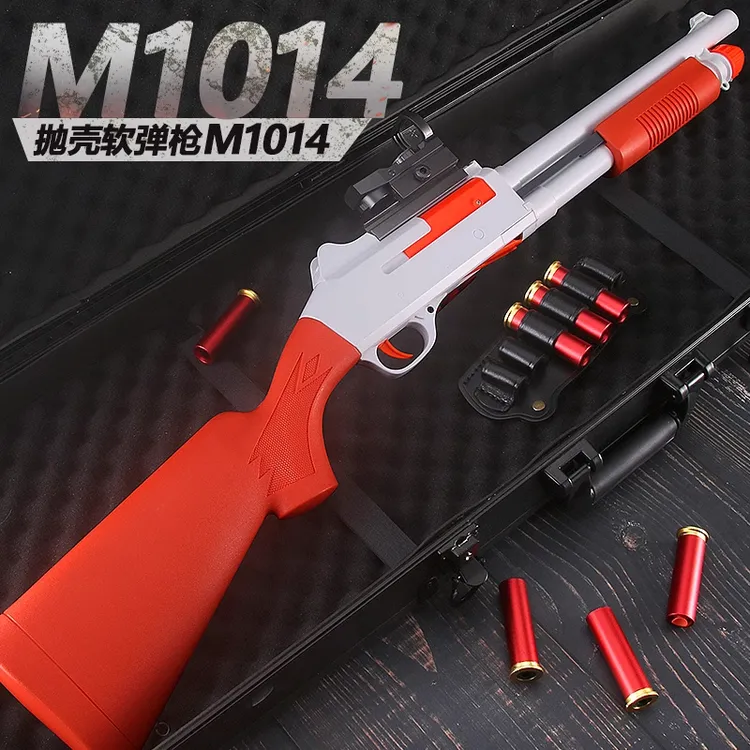 XM1014抛壳软弹玩具枪来福模型散弹高档男孩礼物霰弹M870暗区突围