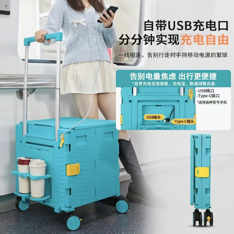 买菜小拉车家用轻便携折叠购物车露营买菜拉杆拖车快递小推车拉货