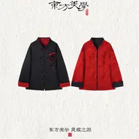 『大放异彩』高定双面穿法绣手工刺绣秋冬新款时尚棉服外套 SR417