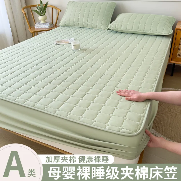 夹棉床笠单件A类母婴级加厚床罩床套席梦思床垫防尘罩1.8米x2米