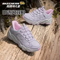 【山迈闪穿鞋】斯凯奇官方童鞋透气防滑运动鞋女童一脚蹬户外鞋