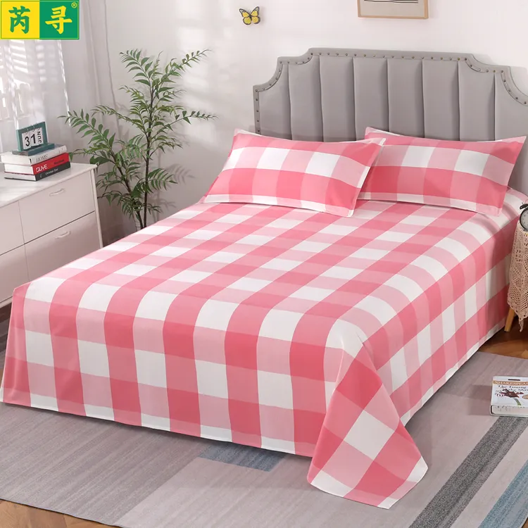 芮寻高端A类100%全棉加厚老粗布床单单件纯棉加密被单条纹格子