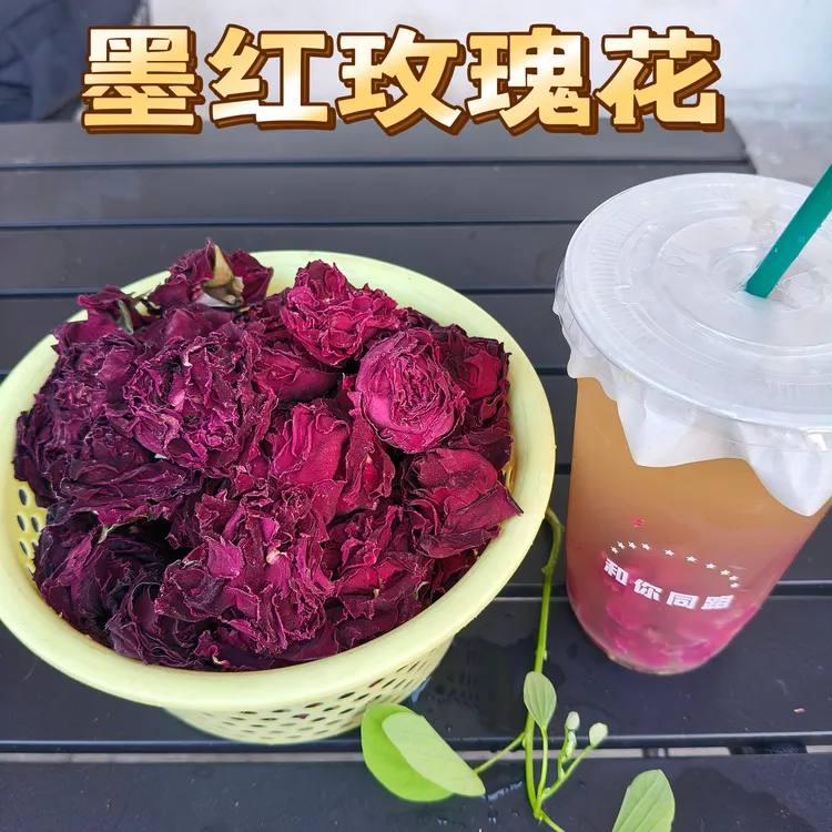 墨红玫瑰花茶高源头期玫瑰大朵味醇香