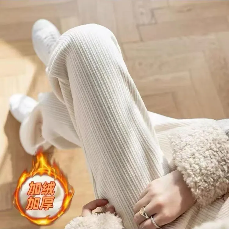 加绒加厚雪尼尔阔腿裤冬季保暖显瘦宽松休闲直筒裤女