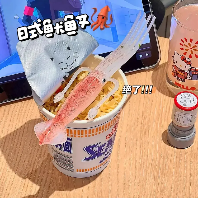 【潮物】搞怪鱿鱼叉日清乌贼立体感创意日料大阪泡面章鱼小叉子餐具