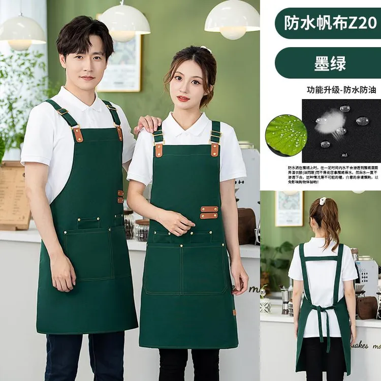 防水围裙餐饮专用定制logo印字水果店服务员围腰工作服女订制厨房