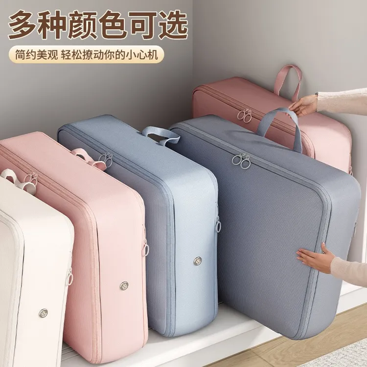 羽绒服收纳袋家用衣服整理专用袋子旅行便携行李箱压缩袋分类神器