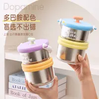 【猫友时光】便携简约风2层神器饭盒保温桶牛奶便当盒双层防烫隔热