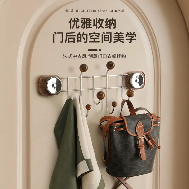 【正品保障】中古风门后挂钩挂衣架家用联排挂钩新款门后收纳置物架