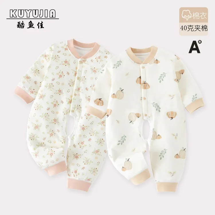婴儿开裆薄棉连体衣秋冬A类长袖哈衣家女宝保暖夹棉爬服男宝外出