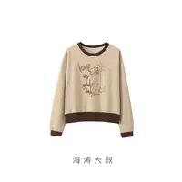 【海涛大叔】「快乐小狗」撞色减龄印花小狗卫衣