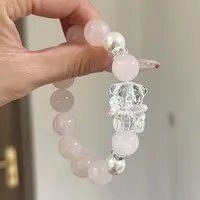 tx619-[小奶熊]西柚马粉招桃花正缘转运珠手串白水小熊水晶手串