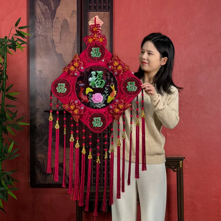 故宫红H【月荷塘】中国结挂件玄关客厅墙新年家居福字  M39F-5Y