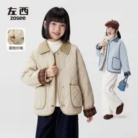 左西女童棉服秋冬儿童棉袄2025新款校服神器保暖夹棉外套冬季棉衣