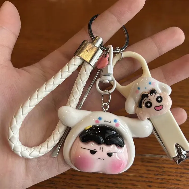 情侣可爱搞怪风小新造型钥匙扣闺蜜款指甲剪配耳勺汽车配件玉桂狗