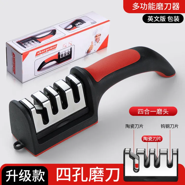多功能磨刀神器家用磨刀石快速商用磨刀器定角剪刀菜刀全自动开刃