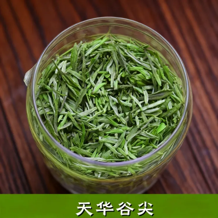 2025安徽太湖头采毛峰天华谷尖小兰花翠兰毛尖黄芽新茶叶绿茶250g