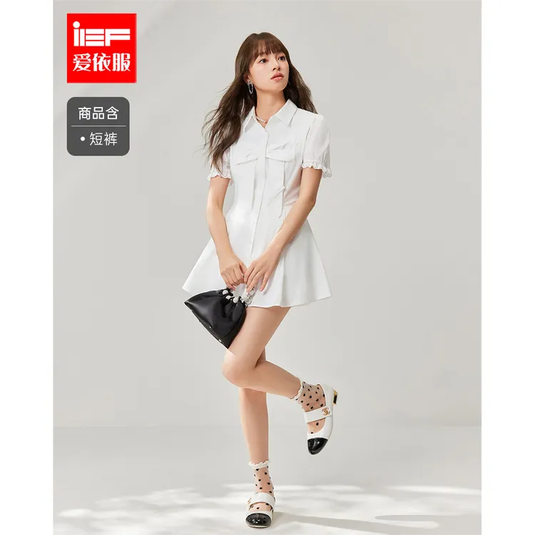 IEF/爱依服套装2025夏季新款韩版甜美减龄少女风里外套裙流光风
