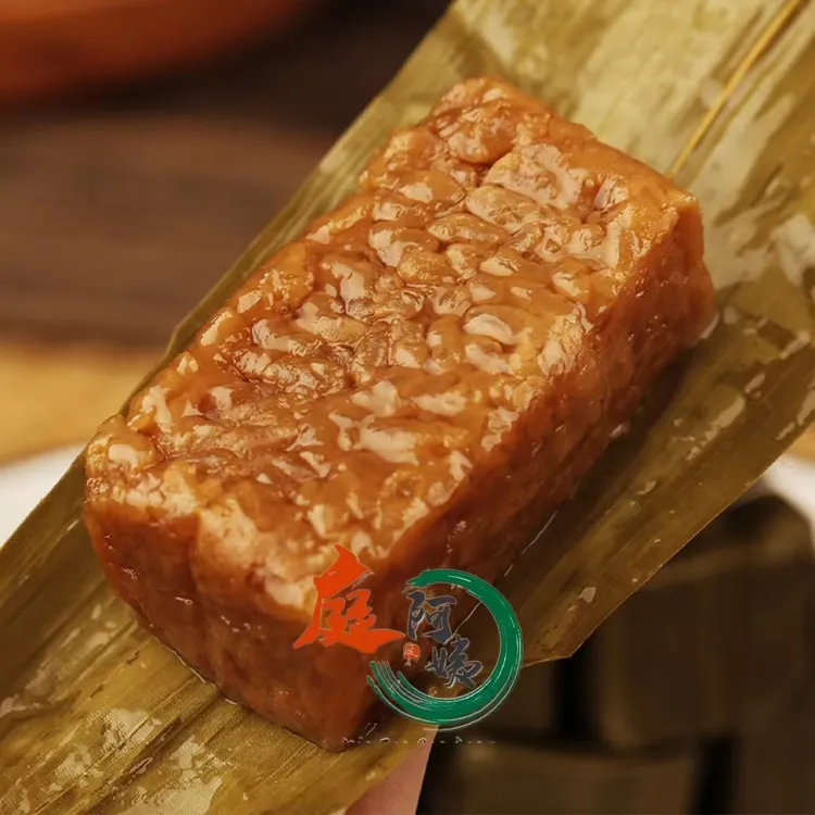 贵州特产竹叶小黄粑