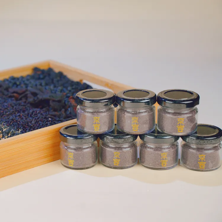 【熬夜克星，头发不能再掉啦】五黑粉plus 买一赠一到手14瓶 