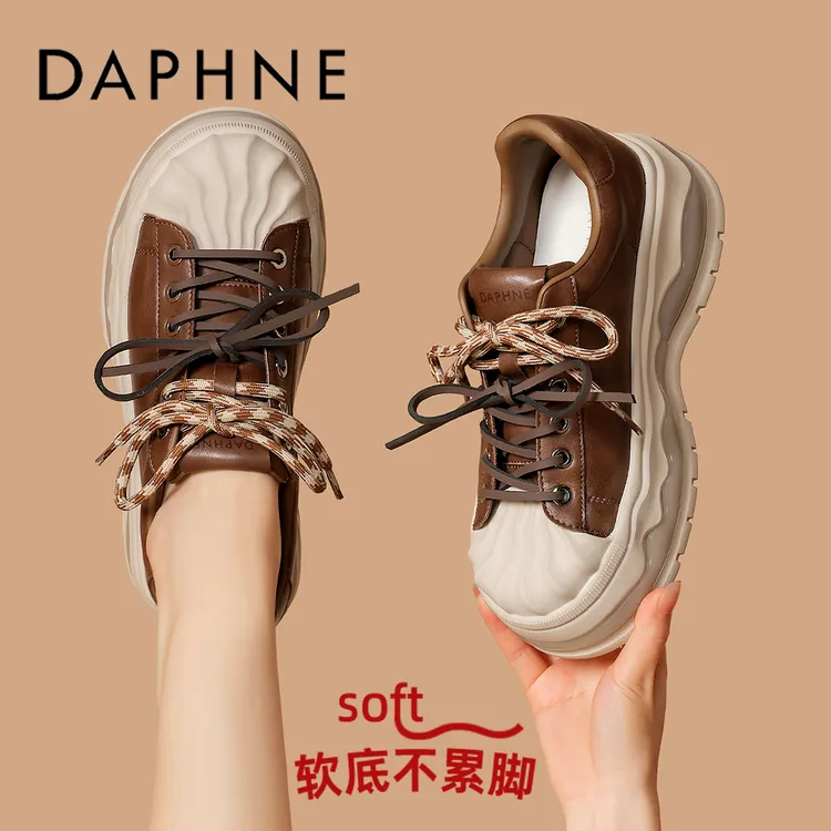 达芙妮厚底增高休闲鞋女款真皮松糕鞋2025秋季爆款复古百搭板鞋女